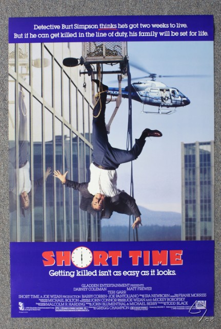 short time.JPG